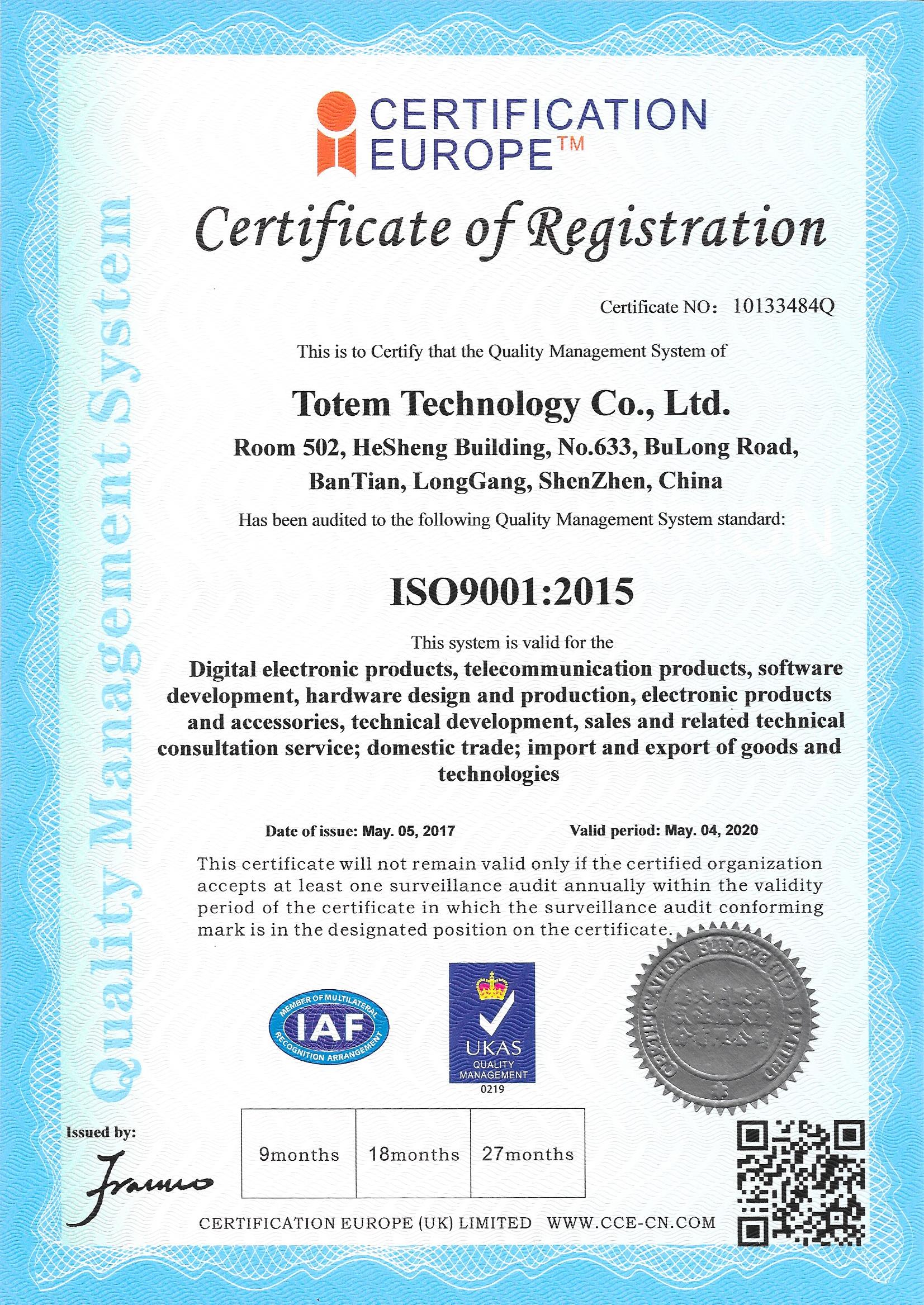 totem technology ISO9001:2015 certified2