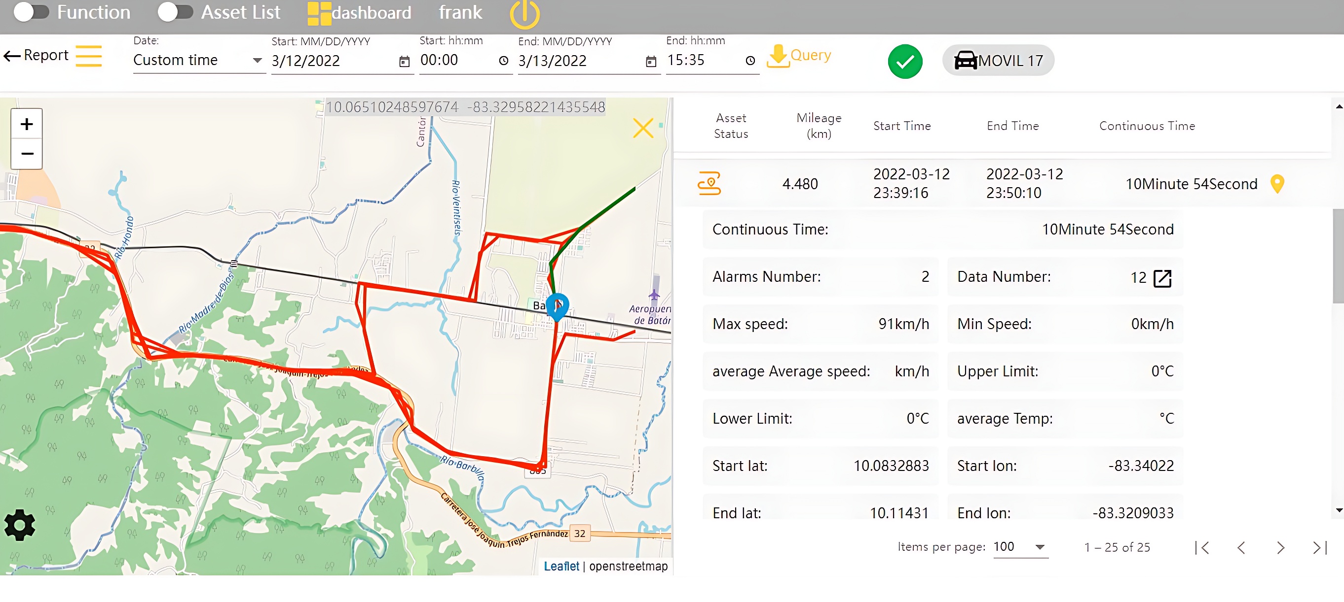 single segment history tracking software