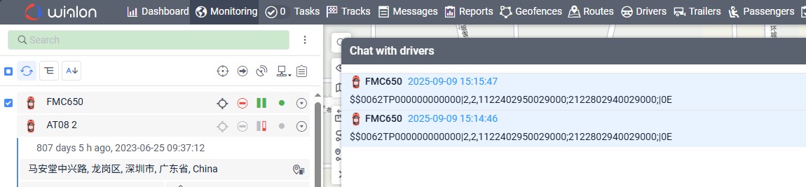 Teltonika GPS tracker with TPMS receiver TP07 via RS232